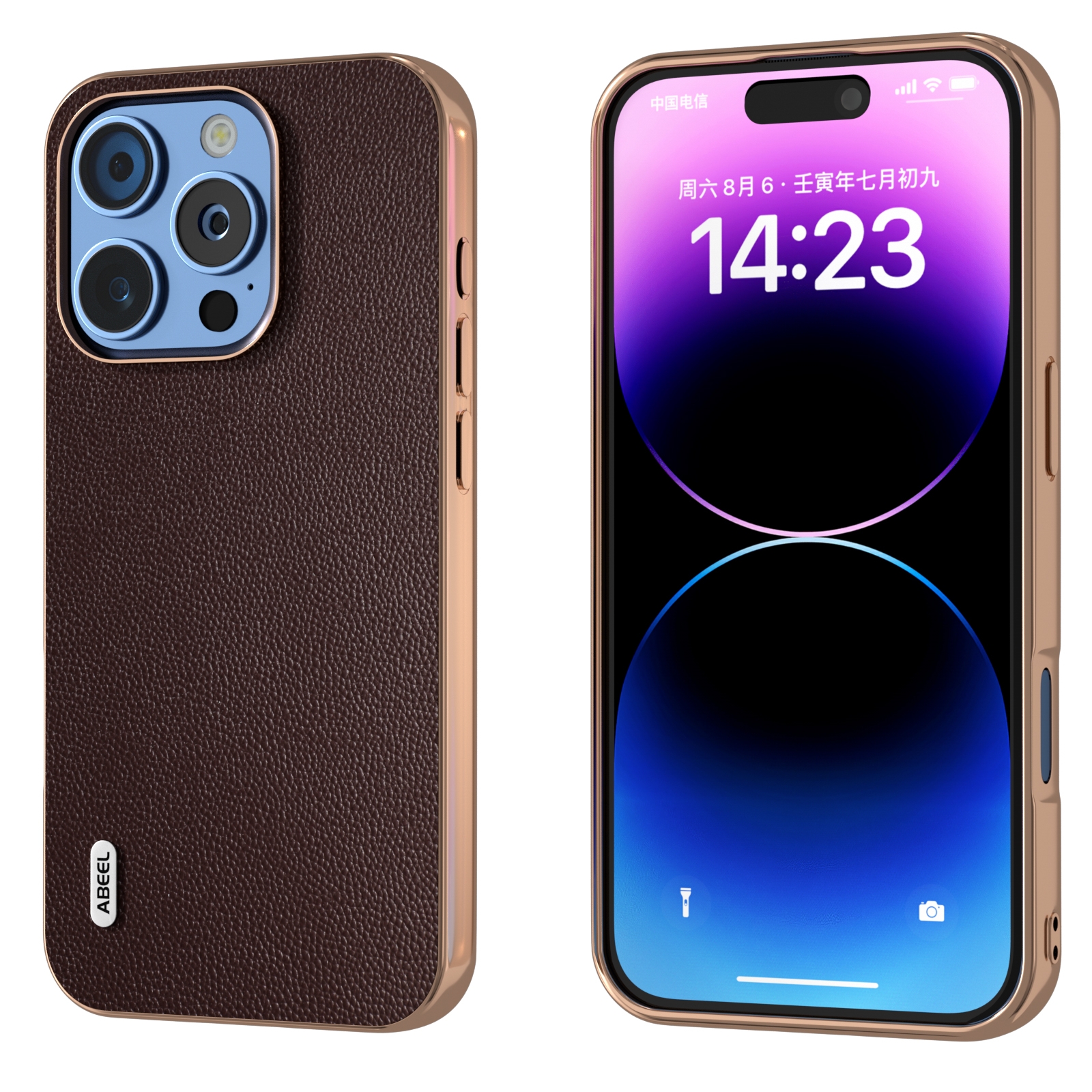 For iPhone 16 Pro ABEEL Electroplated Frame Genuine Leather Elegant Phone Case(Coffee) For iPhone 16 Pro ABEEL Electroplated Frame Genuine Leather Elegant Phone Case(Coffee)