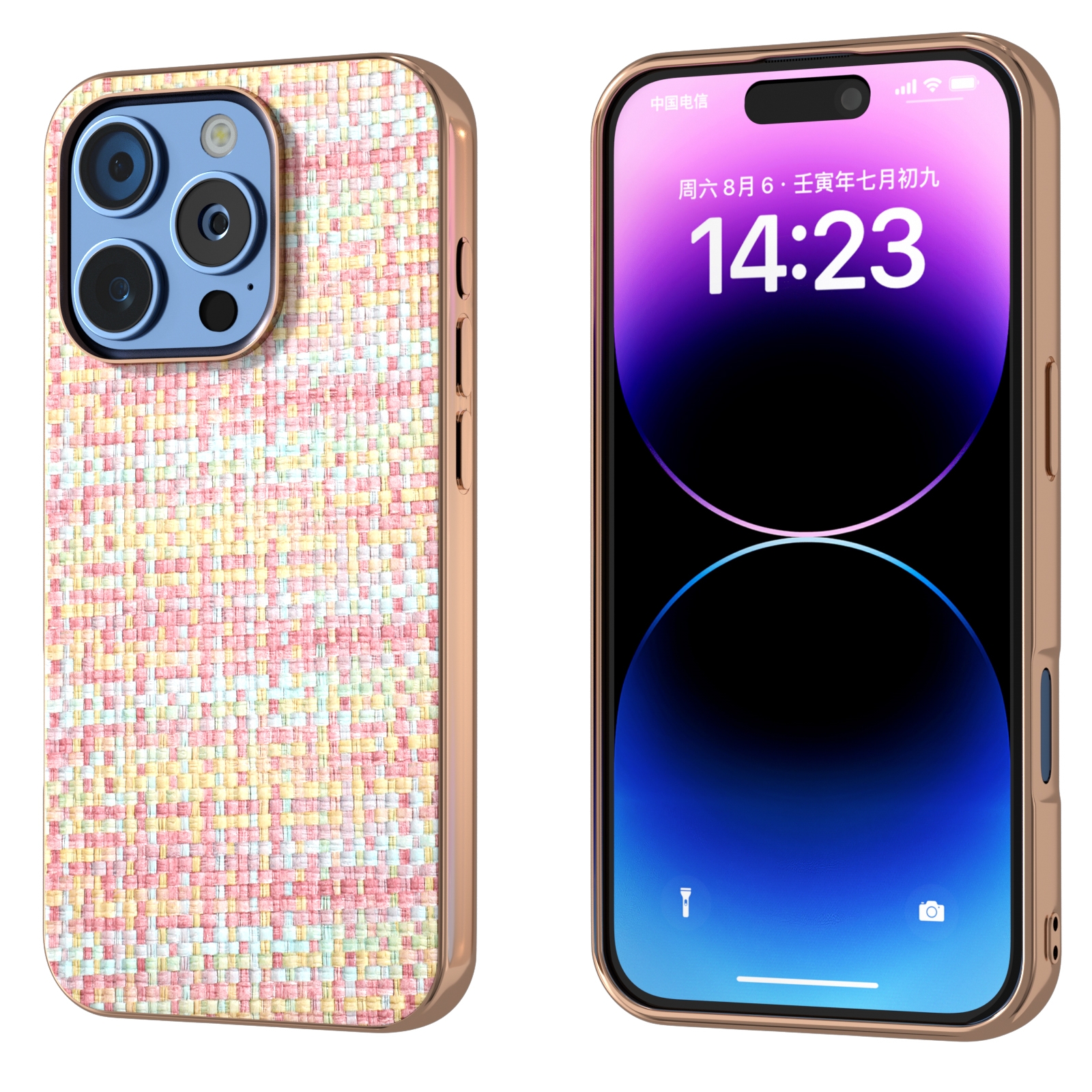 For iPhone 16 Pro Electroplated Frame Color Lattice Texture PU Phone Case(Pink) For iPhone 16 Pro Electroplated Frame Color Lattice Texture PU Phone Case(Pink)