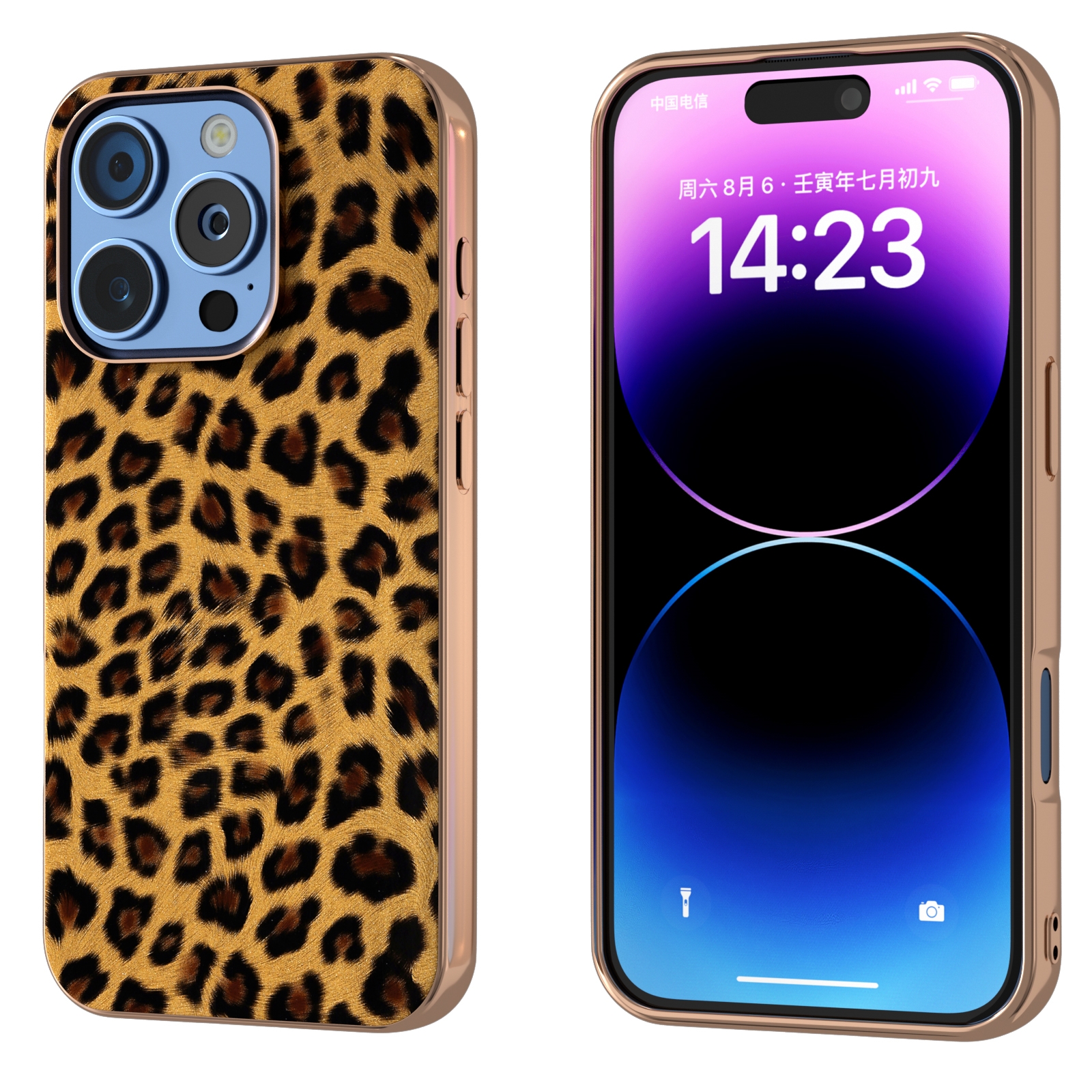 For iPhone 16 Pro Max Nano Plating Leopard Print Phone Case(Brown) For iPhone 16 Pro Max Nano Plating Leopard Print Phone Case(Brown)