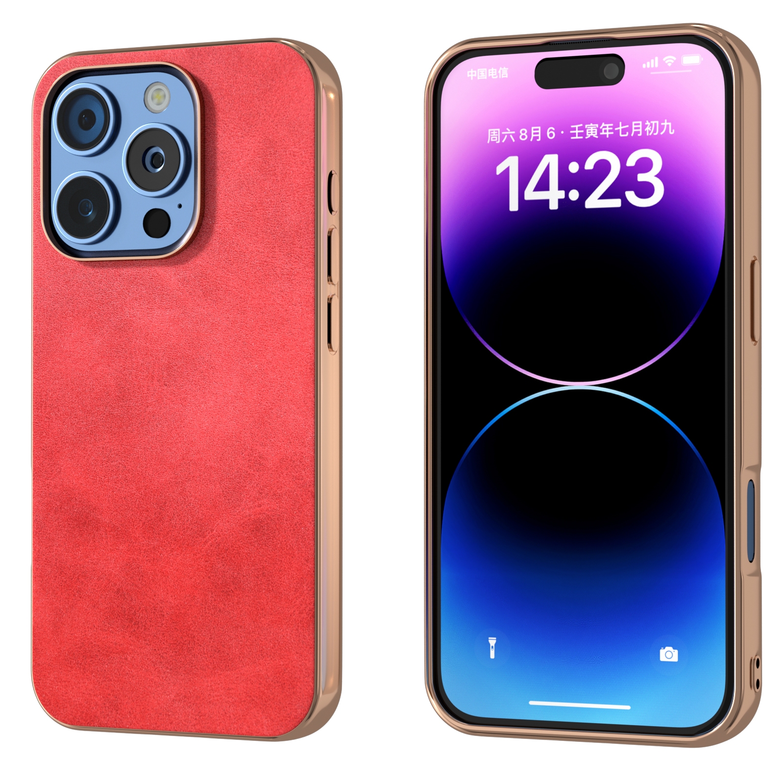 For iPhone 16 Pro Max Nano Electroplating Dual Color Cowhide Texture Protective Phone Case(Red) For iPhone 16 Pro Max Nano Electroplating Dual Color Cowhide Texture Protective Phone Case(Red)