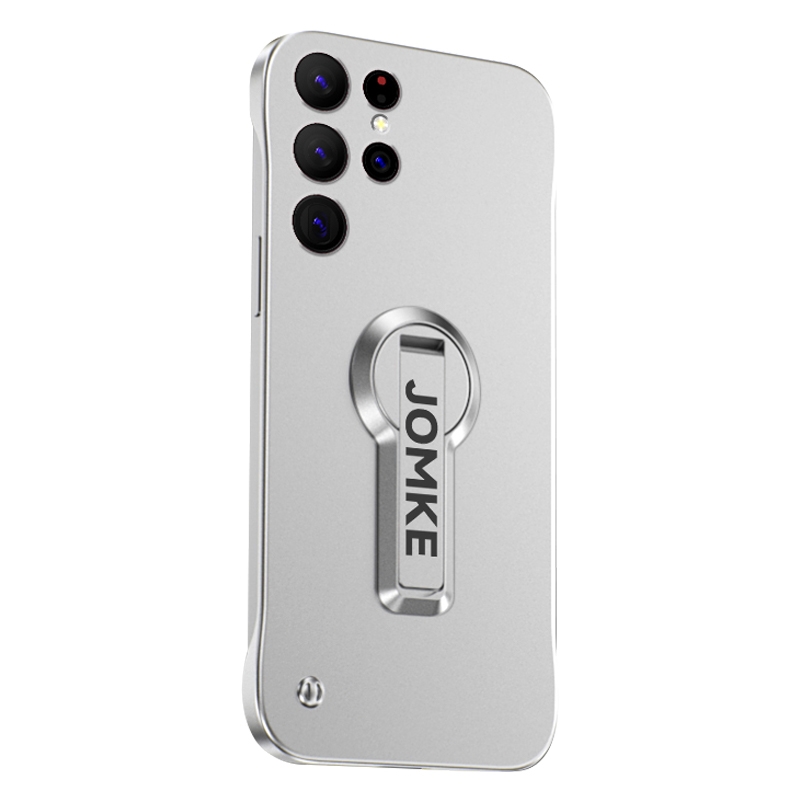 For Samsung Galaxy S23 Ultra 5G Baking Varnish 360 Rotate Holder No Frame PC Phone Case(Silver)