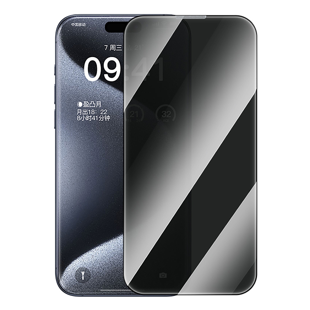 For iPhone 15 Pro Baseus Crystalline Series Privacy Tempered Glass Screen Protector(Transparent) For iPhone 15 Pro Baseus Crystalline Series Privacy Tempered Glass Screen Protector(Transparent)