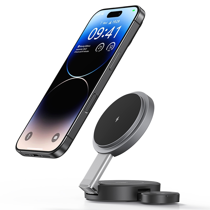 USAMS CD234 Folding 3-in-1 Magnetic Wireless Fast Charger(Gun Color) USAMS CD234 Folding 3-in-1 Magnetic Wireless Fast Charger(Gun Color)