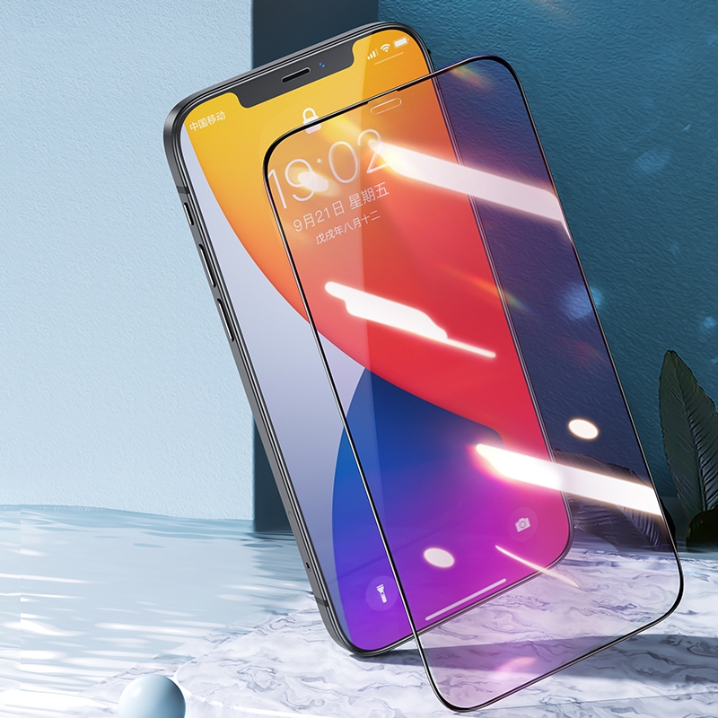 For iPhone 12 / 12 Pro Benks KR+ PRO Series Anti-blue Light Full Screen Tempered Glass Film For iPhone 12 / 12 Pro Benks KR+ PRO Series Anti-blue Light Full Screen Tempered Glass Film