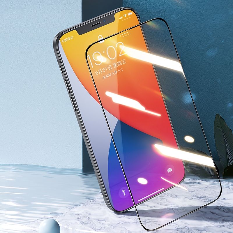 For iPhone 12 mini Benks KR+ PRO Series HD Explosion-proof Full-screen Tempered Glass Film For iPhone 12 mini Benks KR+ PRO Series HD Explosion-proof Full-screen Tempered Glass Film