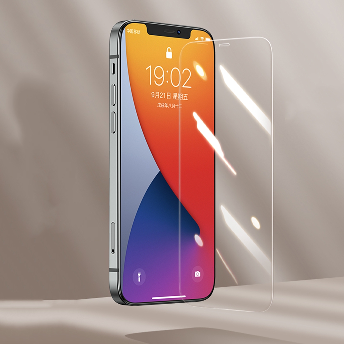 For iPhone 12 / 12 Pro Benks KR Series 0.15mm Ultra-thin HD Tempered Glass Film For iPhone 12 / 12 Pro Benks KR Series 0.15mm Ultra-thin HD Tempered Glass Film