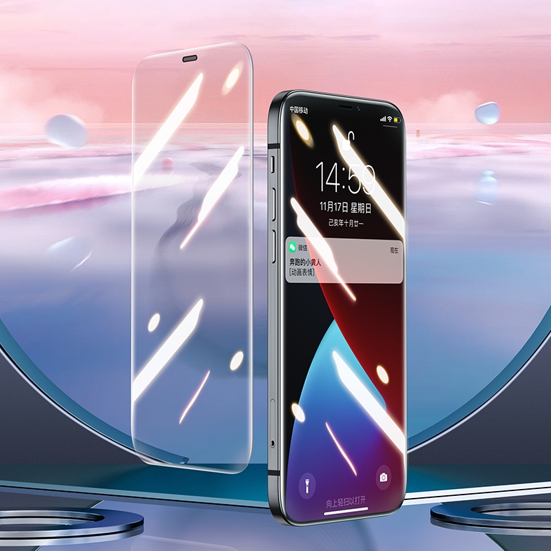 For iPhone 12 mini Benks OKR + Series 0.3mm High Definition Borderless Diamond Tempered Film + Metal Dust Filter For iPhone 12 mini Benks OKR + Series 0.3mm High Definition Borderless Diamond Tempered Film + Metal Dust Filter