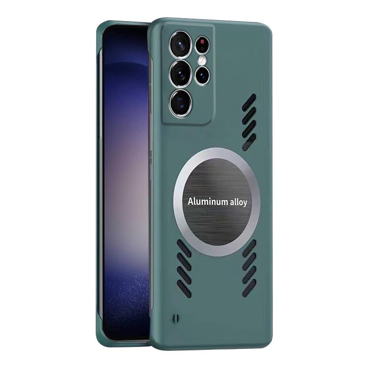 For Samsung Galaxy S23 Ultra 5G All-inclusive Lens Frameless Graphene Cooling Phone Case(Navy Blue)