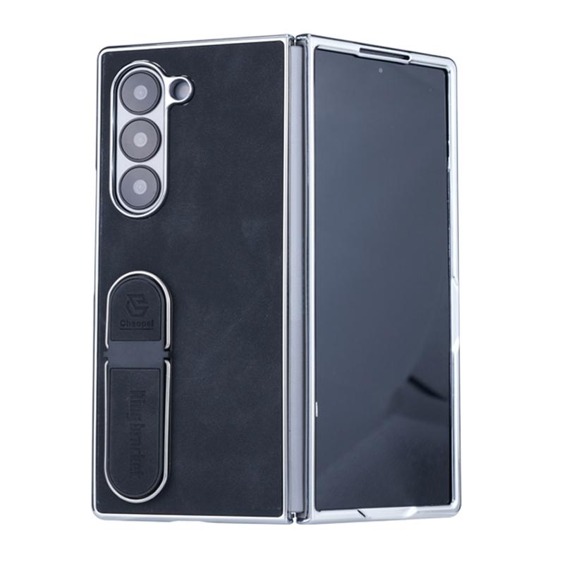 For Samsung Galaxy Z Fold5 Invisible Stand Design Fold Phone Case(Black) For Samsung Galaxy Z Fold5 Invisible Stand Design Fold Phone Case(Black)