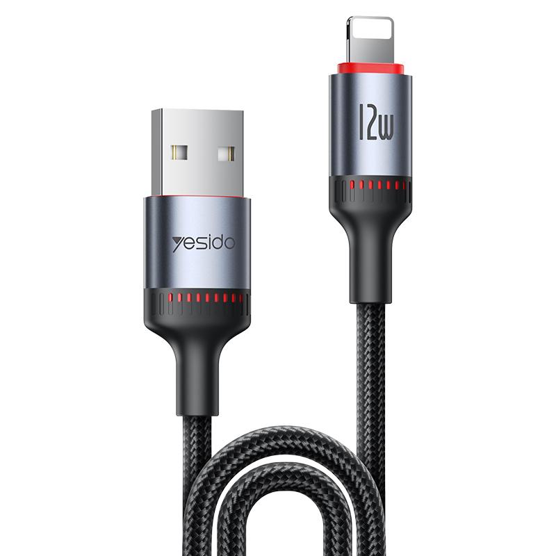 Yesido CA130L 12W 2.4A USB to 8 Pin Charging Data Cable, Length: 2m(Black) Yesido CA130L 12W 2.4A USB to 8 Pin Charging Data Cable, Length: 2m(Black)