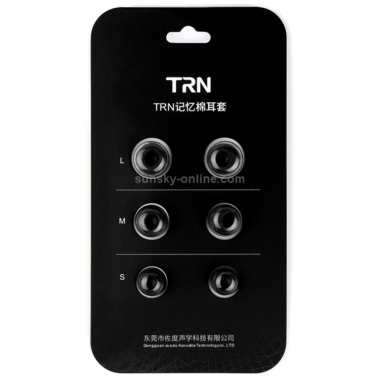TRN Earphone Silicone Memory Foam Earplug(Black) TRN Earphone Silicone Memory Foam Earplug(Black)