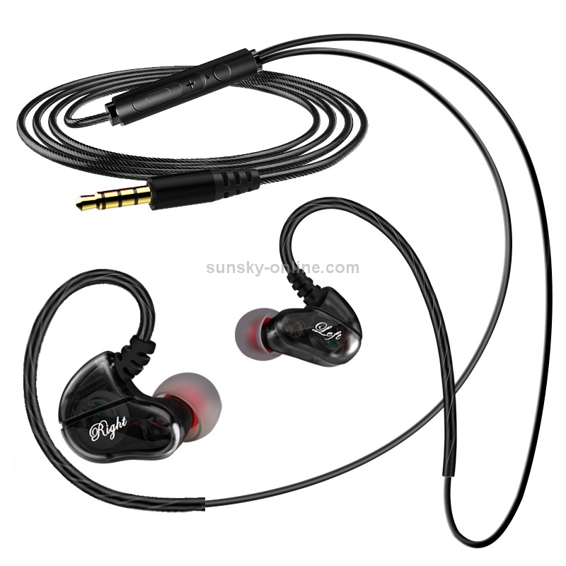 S610-B 3.5mm Four Horn Dual Moving Coil In-ear Wire-control HIFI Earphone (Black) S610-B 3.5mm Four Horn Dual Moving Coil In-ear Wire-control HIFI Earphone (Black)