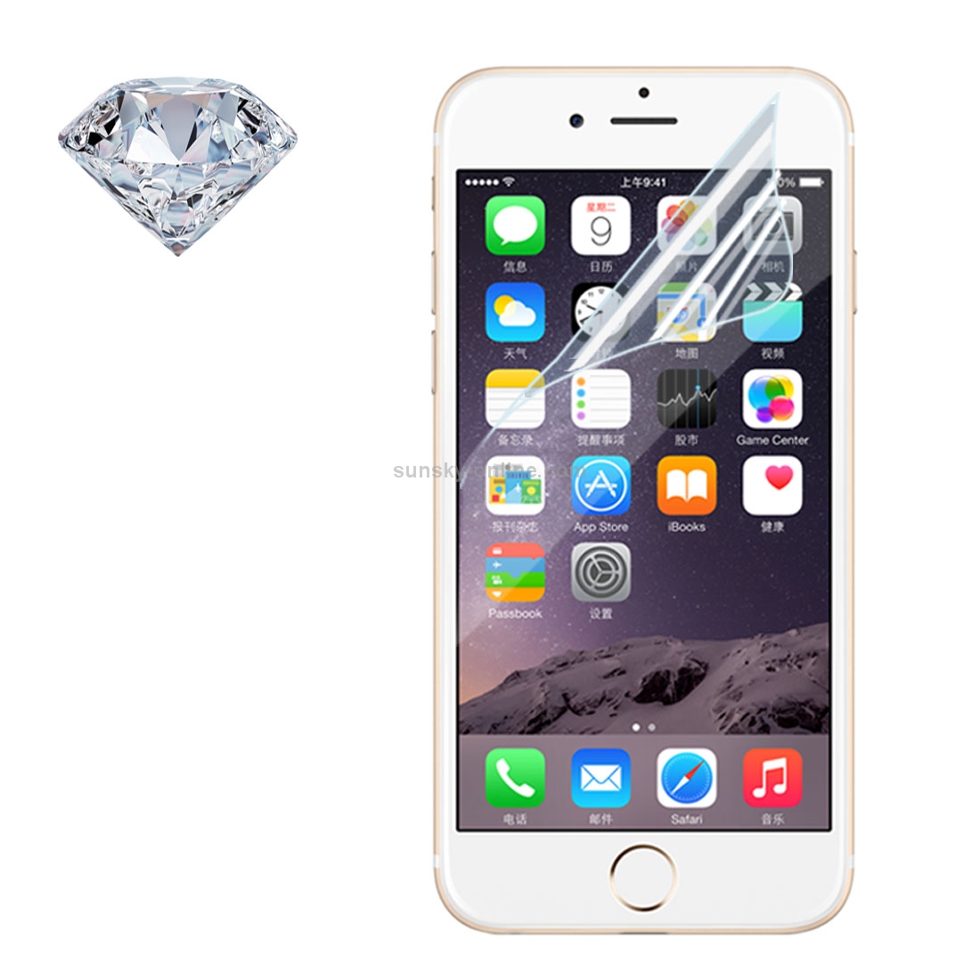 NILLKIN for iPhone 6 & 6s PET Material Bright Diamond Screen Non-full Protective Film(Transparent) NILLKIN for iPhone 6 & 6s PET Material Bright Diamond Screen Non-full Protective Film(Transparent)