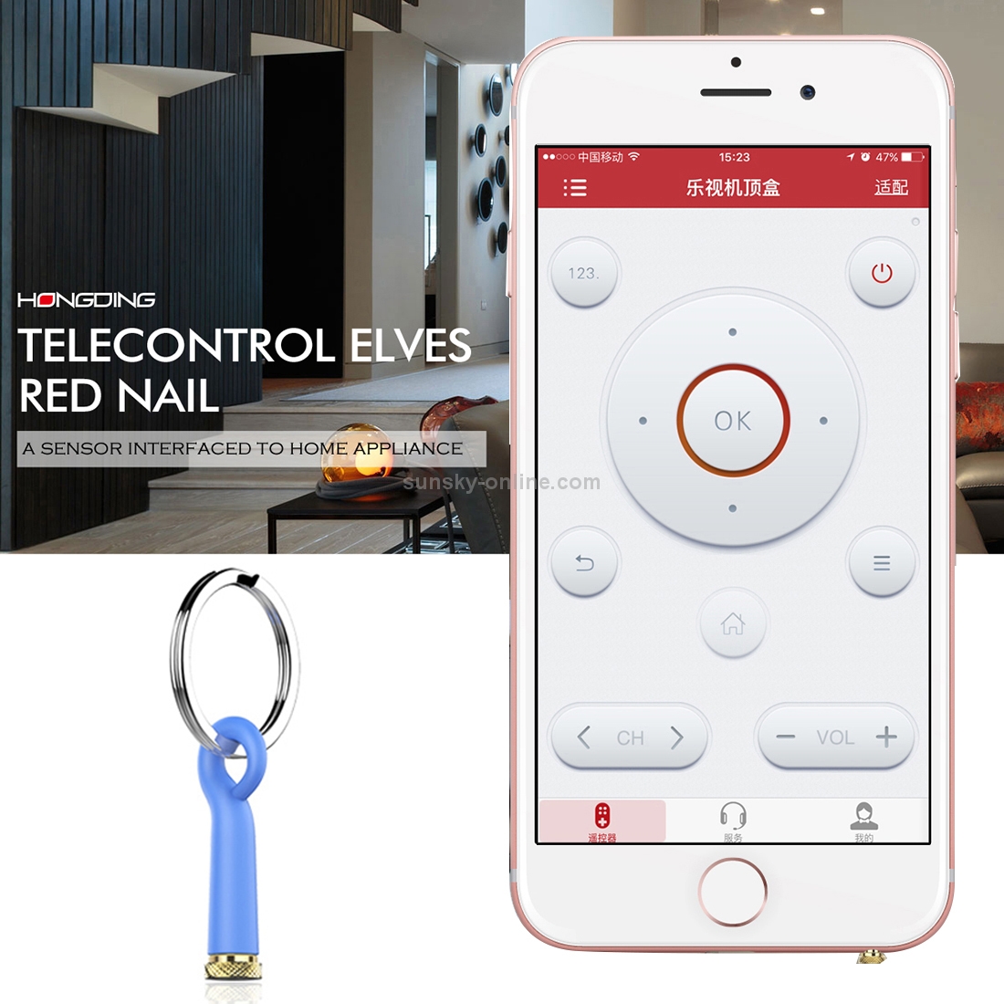 Baseus Mini Telecontrol Elves Red Nail Earphone Port Dust Plug with Silicone Shell & Key Ring Baseus Mini Telecontrol Elves Red Nail Earphone Port Dust Plug with Silicone Shell & Key Ring
