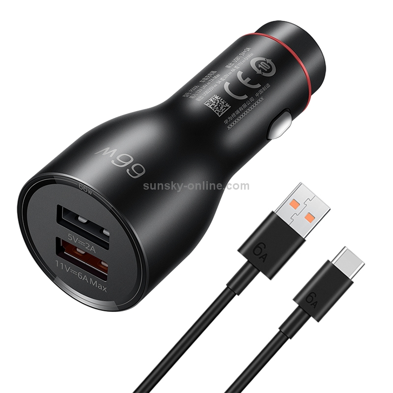 Original Huawei P0006 Dual USB Interface Super Fast Charging Car Charger (Max 66W) (Black)