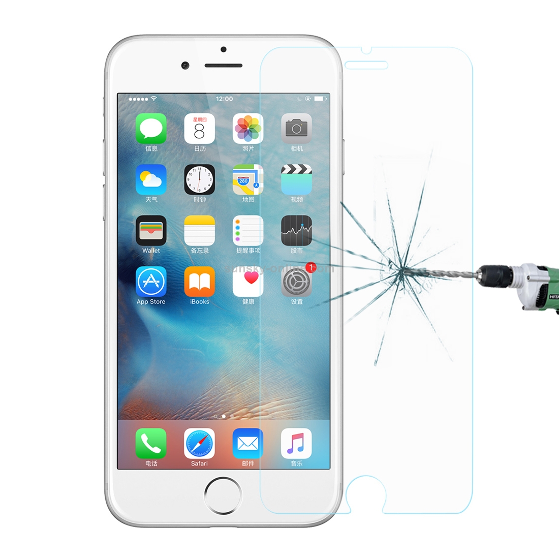 Baseus for iPhone 7 Plus Ultrathin 0.2mm 9H Surface Hardness Explosion-proof HD Full Transparent Tempered Glass Non-full Screen Film(Transparent) Baseus for iPhone 7 Plus Ultrathin 0.2mm 9H Surface Hardness Explosion-proof HD Full Transparent Tempered Glass Non-full Screen Film(Transparent)