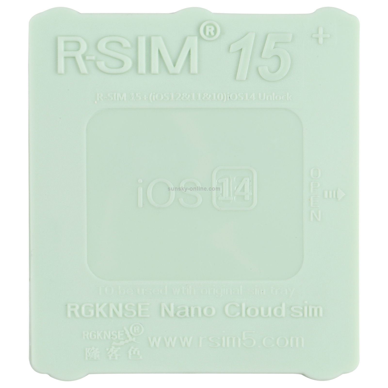 R-SIM 15+ Dual CPU Aegis Cloud Upgraded Version iOS 14 System Universal 5G Unlocking Card R-SIM 15+ Dual CPU Aegis Cloud Upgraded Version iOS 14 System Universal 5G Unlocking Card
