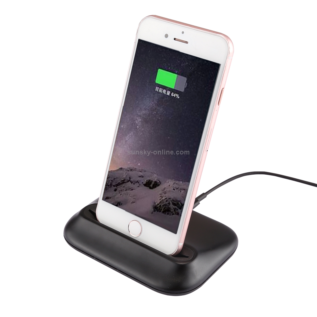 2.4A Max Output Smart Desktop Charger Station Travel Charger with USB Cable 2.4A Max Output Smart Desktop Charger Station Travel Charger with USB Cable