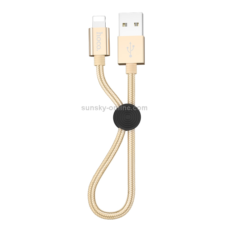 hoco X35 8 Pin to USB Charging Data Cable, Length: 25cm (Gold) hoco X35 8 Pin to USB Charging Data Cable, Length: 25cm (Gold)