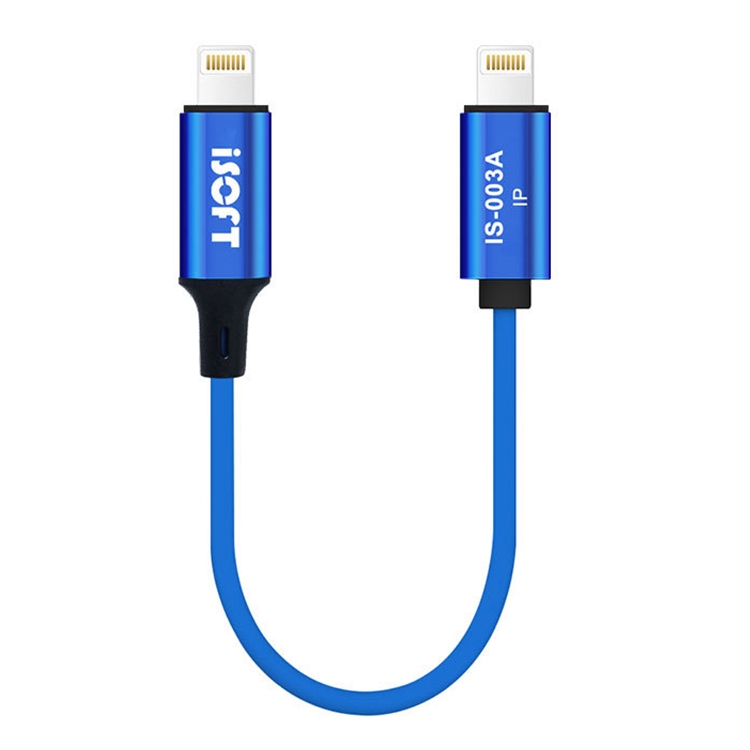 IS-003A 8 Pin to 8 Pin Phone High Speed Data Transmission Cable IS-003A 8 Pin to 8 Pin Phone High Speed Data Transmission Cable