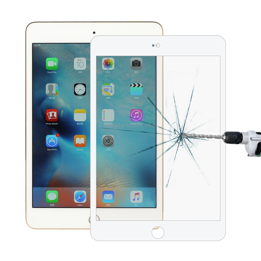 9H 11D Explosion-proof Tempered Glass Film for iPad Mini 4 & Mini 2019(White) 9H 11D Explosion-proof Tempered Glass Film for iPad Mini 4 & Mini 2019(White)