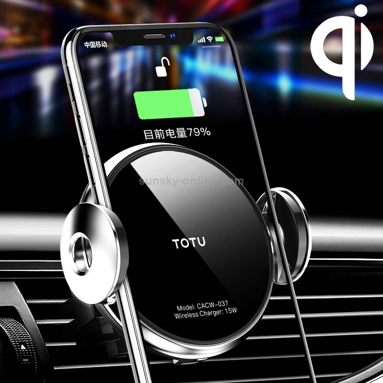 TOTUDESIGN CACW-037 Stellar Series Wireless Charger Car Holder TOTUDESIGN CACW-037 Stellar Series Wireless Charger Car Holder