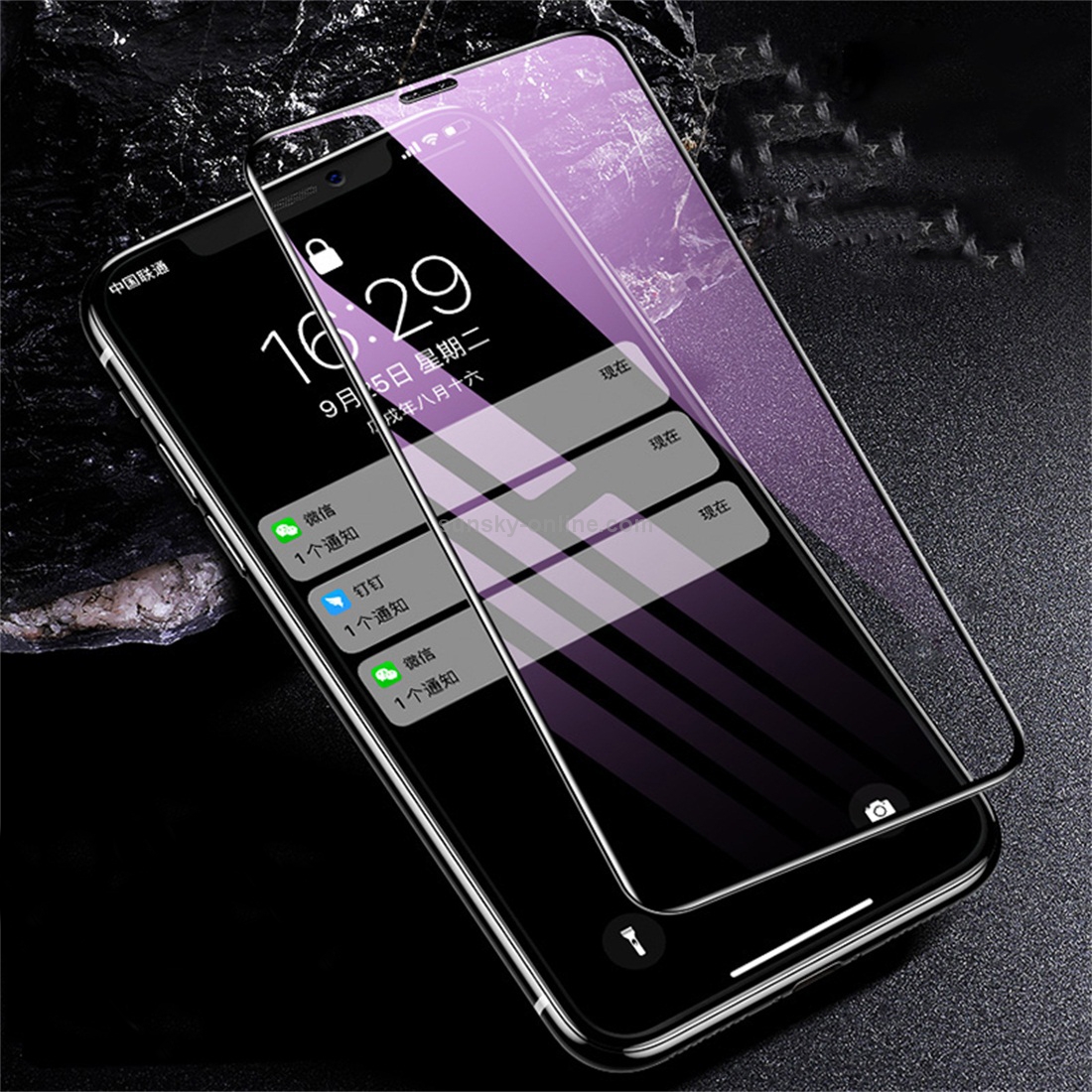 For iPhone 11 / XR JOYROOM Knight Extreme Series 2.5D HD Anti-blue Ray Full Screen Tempered Glass Film For iPhone 11 / XR JOYROOM Knight Extreme Series 2.5D HD Anti-blue Ray Full Screen Tempered Glass Film