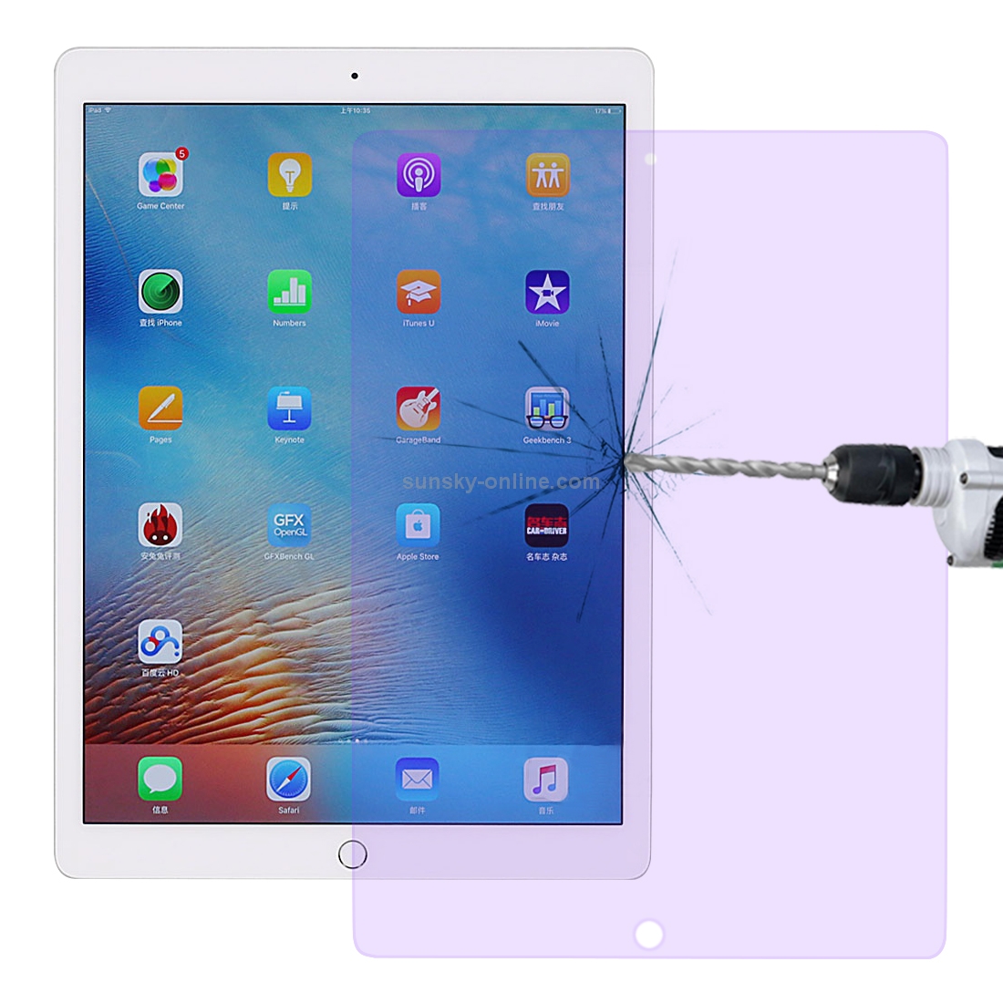 0.33mm 9H 2.5D Anti Blue-ray Explosion-proof Tempered Glass Film for iPad Pro 12.9 (2017) / (2015) 0.33mm 9H 2.5D Anti Blue-ray Explosion-proof Tempered Glass Film for iPad Pro 12.9 (2017) / (2015)