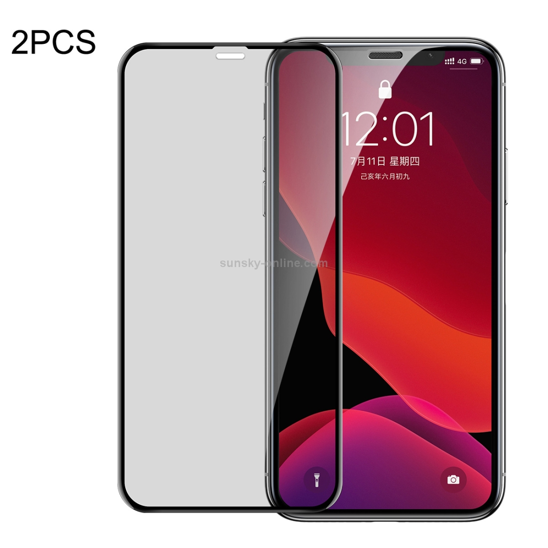 For iPhone 11 / XR 2pcs Baseus 0.23mm Privacy Anti-glare Crack-resistant Edges Curved Full Screen Tempered Glass Film For iPhone 11 / XR 2pcs Baseus 0.23mm Privacy Anti-glare Crack-resistant Edges Curved Full Screen Tempered Glass Film