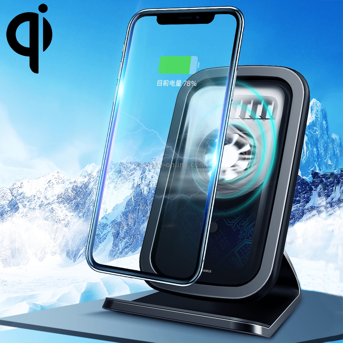 ROCK W17 Wireless Charger Stand with Cooling Fan ROCK W17 Wireless Charger Stand with Cooling Fan