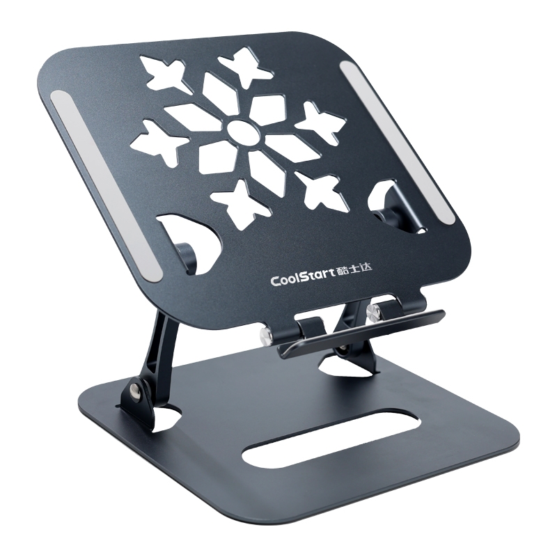 CoolStart Dynamo Aluminum Laptop Stand CoolStart Dynamo Aluminum Laptop Stand