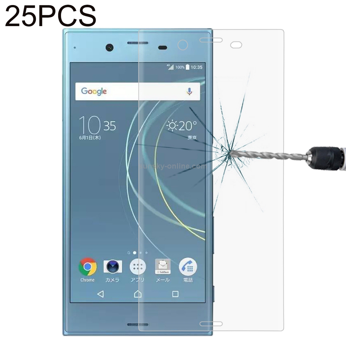 25 PCS For Sony Xperia XZs 0.33mm 9H Surface Hardness 3D Curved Full Screen Tempered Glass Screen Protector (Transparent)