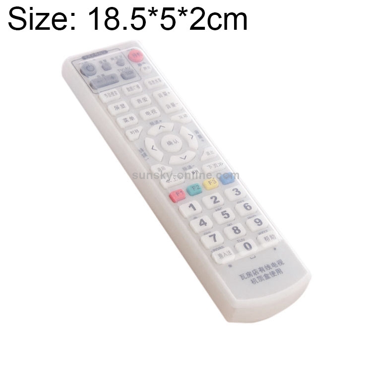 5 PCS Remote Control Silicone Protective Cover, Size: 18.5*5*2cm