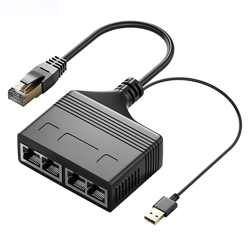 Male RJ45 4 in 1 100M Network Splitter Cable Ethernet Network Coupler