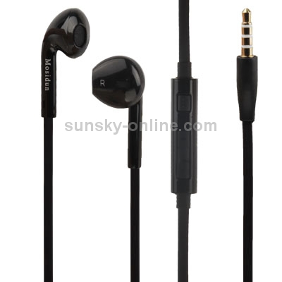 Mosidun Noodle Style High Performance In-Ear Headphones (with Mic) for iPhone / Samsung / HTC, Adjustable Volume, Length: 1.2m(Black) Mosidun Noodle Style High Performance In-Ear Headphones (with Mic) for iPhone / Samsung / HTC, Adjustable Volume, Length: 1.2m(Black)