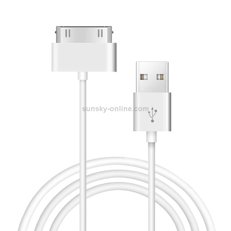 2m USB Double Sided Sync Data / Charging Cable For iPhone 4 & 4S / iPhone 3GS / 3G / iPad 3 / iPad 2 / iPad / iPod Touch(White) 2m USB Double Sided Sync Data / Charging Cable For iPhone 4 & 4S / iPhone 3GS / 3G / iPad 3 / iPad 2 / iPad / iPod Touch(White)