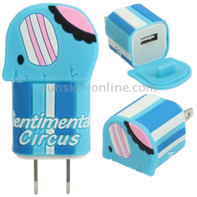 Cute Elephant Style US Socket Plug USB Charger for iPhone 6 & 6 Plus, iPhone 5, iPhone 4 & 4S(Blue) Cute Elephant Style US Socket Plug USB Charger for iPhone 6 & 6 Plus, iPhone 5, iPhone 4 & 4S(Blue)