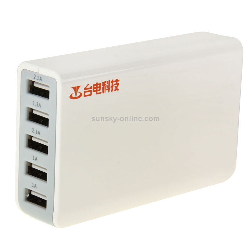 5-Ports 5V (2.1A + 1.3A + 2.1A + 1A + 1A) High Compatibility USB Charger Adapter for iPad / iPhone / Samsung, etc 5-Ports 5V (2.1A + 1.3A + 2.1A + 1A + 1A) High Compatibility USB Charger Adapter for iPad / iPhone / Samsung, etc