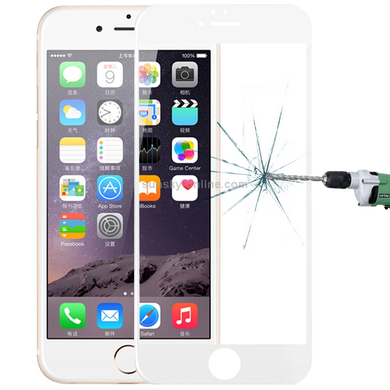 Baseus Ultrathin 0.2mm Silk-screen Explosion-proof Full Screen Tempered Glass Film for iPhone 6(White) Baseus Ultrathin 0.2mm Silk-screen Explosion-proof Full Screen Tempered Glass Film for iPhone 6(White)