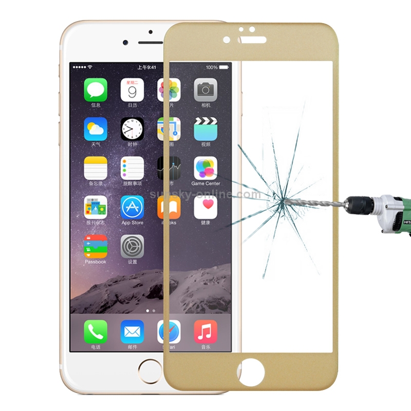0.3mm 3D Curved Glitter Powder Carbon Fiber Full Screen Glass Screen Film for iPhone 6 Plus & 6s Plus(Gold) 0.3mm 3D Curved Glitter Powder Carbon Fiber Full Screen Glass Screen Film for iPhone 6 Plus & 6s Plus(Gold)