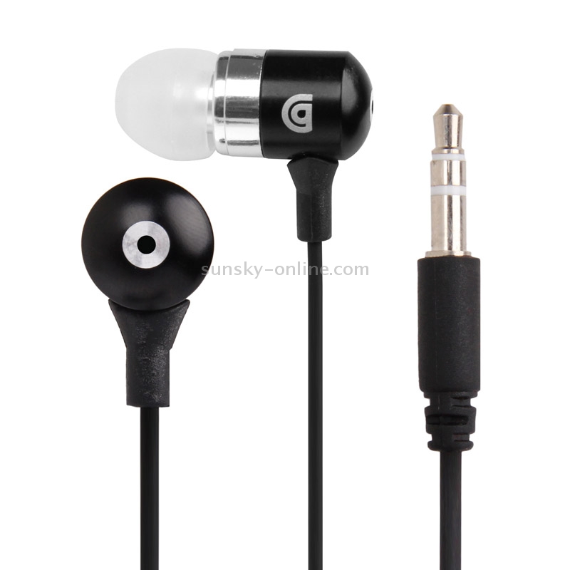 Ultra Light Metal Stereo In-ear Earphone, Suitable for iPad Air / iPad 4 / iPad mini 1 / 2 / 3, iPod touch 5 / 6, UR- M003 Ultra Light Metal Stereo In-ear Earphone, Suitable for iPad Air / iPad 4 / iPad mini 1 / 2 / 3, iPod touch 5 / 6, UR- M003