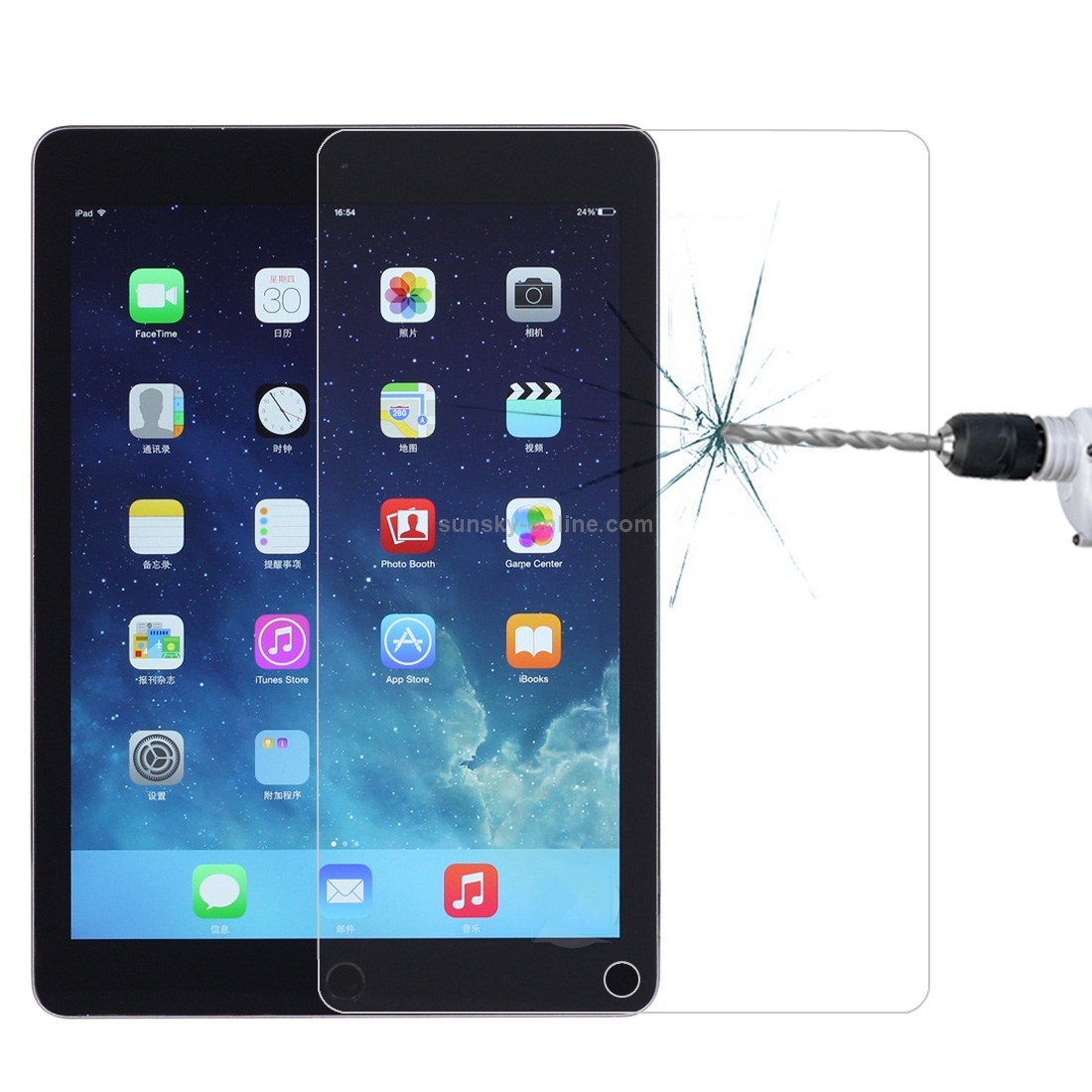 LOPURS 0.4mm 9H+ Surface Hardness 2.5D Explosion-proof Tempered Glass Film for New iPad (iPad 3) / iPad 4 / iPad 2(Transparent) LOPURS 0.4mm 9H+ Surface Hardness 2.5D Explosion-proof Tempered Glass Film for New iPad (iPad 3) / iPad 4 / iPad 2(Transparent)