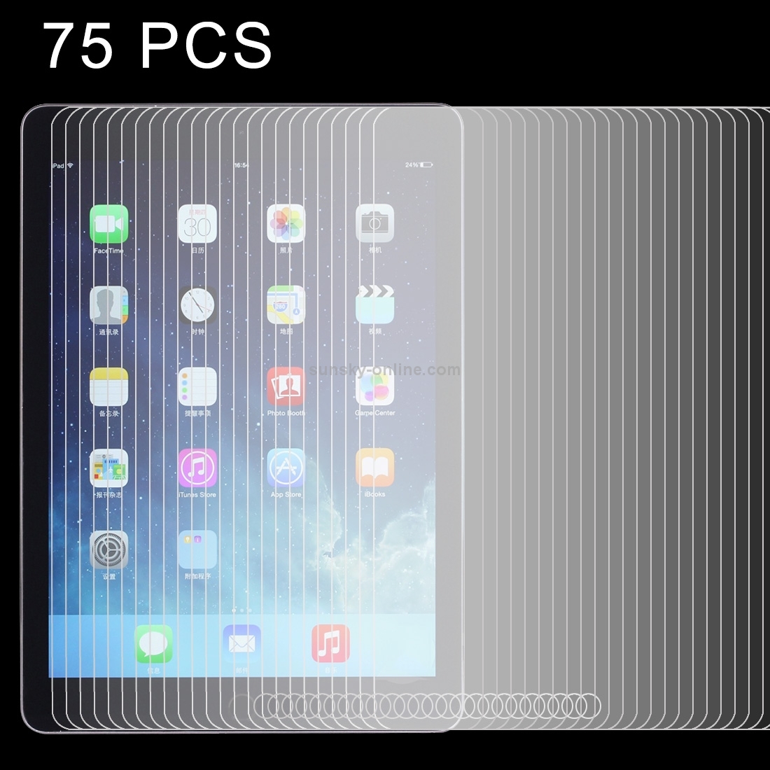 75 PCS LOPURS 0.4mm 9H+ Surface Hardness 2.5D Explosion-proof Tempered Glass Film for New iPad (iPad 3) / iPad 4 / iPad 2 75 PCS LOPURS 0.4mm 9H+ Surface Hardness 2.5D Explosion-proof Tempered Glass Film for New iPad (iPad 3) / iPad 4 / iPad 2