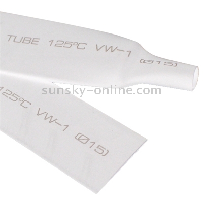 4mm Woer Flexible RSFR-H VW-1 Heat Shrink Tube, 125℃, Length: 10m (White)