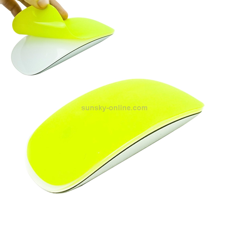 Silicone Soft Mouse Protector Cover Skin for MAC Apple Magic Mouse(Green) Silicone Soft Mouse Protector Cover Skin for MAC Apple Magic Mouse(Green)
