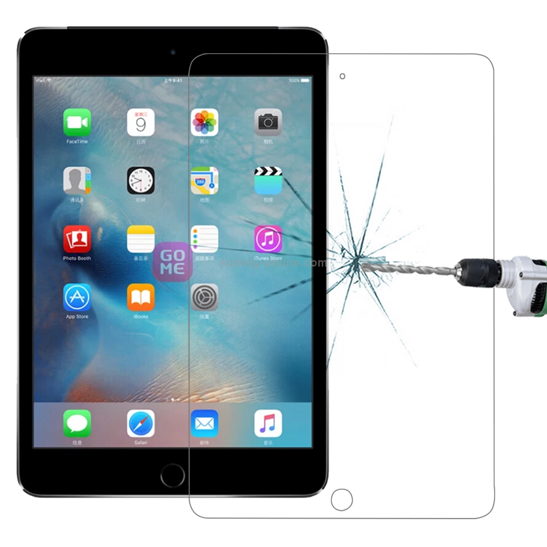 0.3mm 9H+ Surface Hardness 2.5D Explosion-proof Tempered Glass Film for iPad mini / mini 2 Retina / mini 3 0.3mm 9H+ Surface Hardness 2.5D Explosion-proof Tempered Glass Film for iPad mini / mini 2 Retina / mini 3