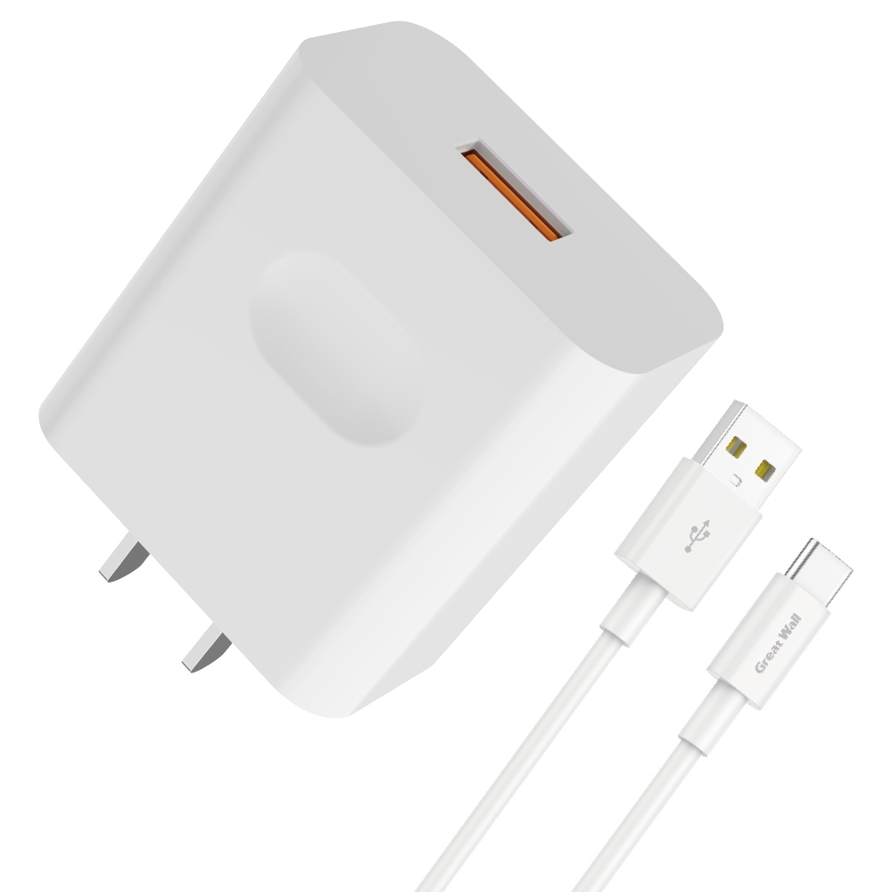 Great Wall GA1-18A 18W USB Single Port Super Fast Charging Charger Set, Plug Type: CN Plug Great Wall GA1-18A 18W USB Single Port Super Fast Charging Charger Set, Plug Type: CN Plug