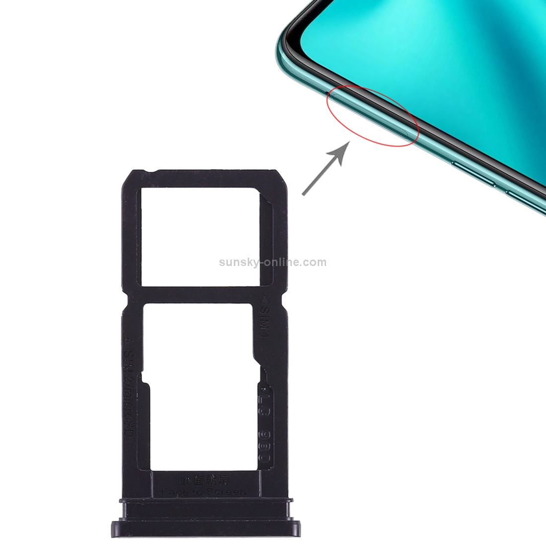 For OPPO R15 SIM Card Tray + SIM Card Tray / Micro SD Card Tray (Black)