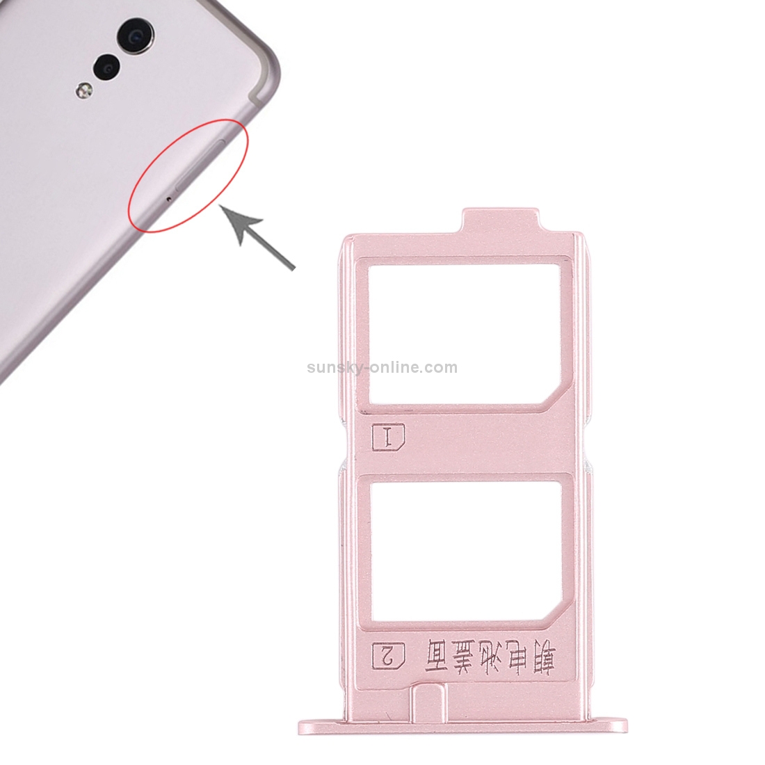 For Vivo Xplay6 2 x SIM Card Tray (Rose Gold)