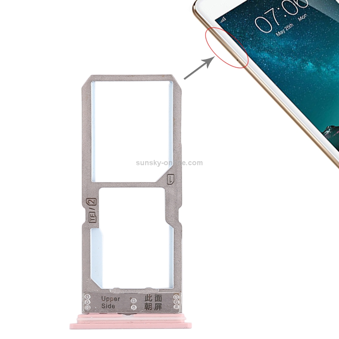 For Vivo Y67 SIM Card Tray + SIM Card Tray / Micro SD Card Tray (Rose Gold)